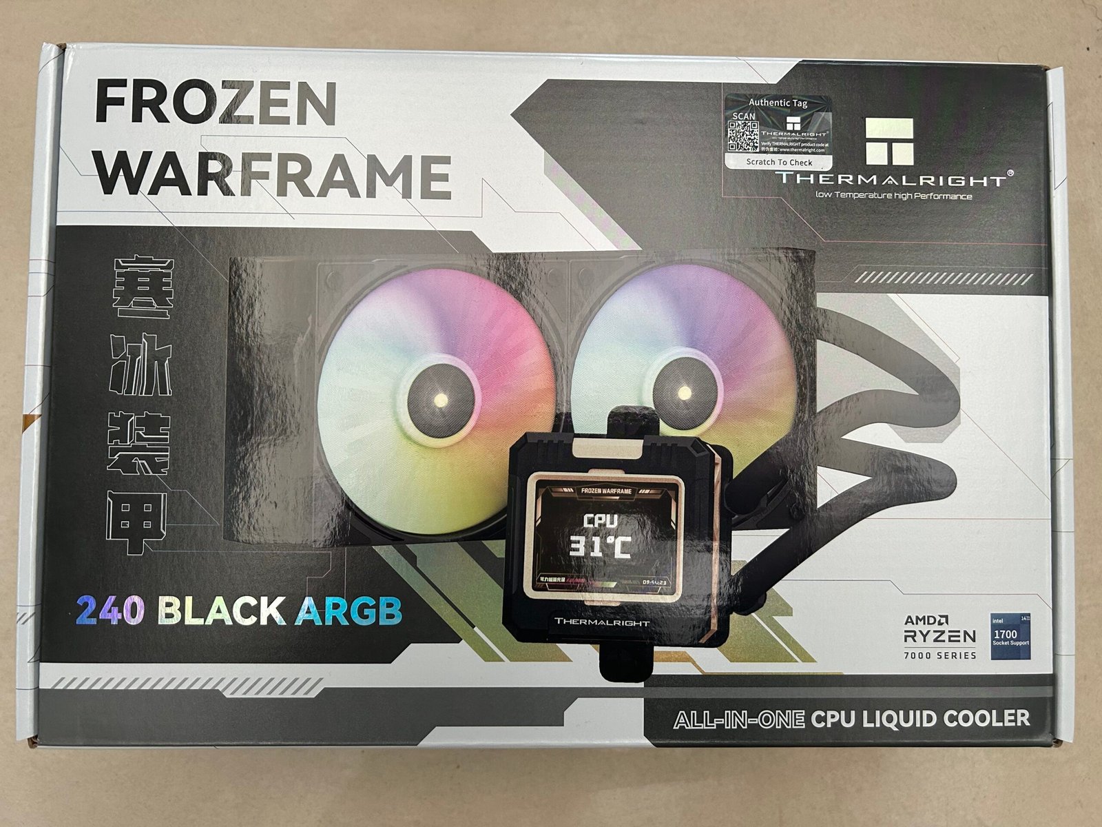 Frozen 360 Hydro Liquid CPU Cooler Black ARGB AIO with IPS LCD Screen - Image 12